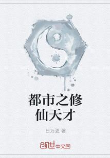 隐爱:幸孕小娇妻