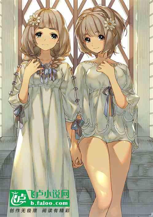 美漫签到:开局救下绯红女巫