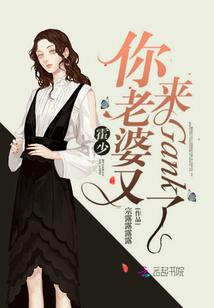 冠军和你我全都要