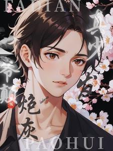 震惊!谁家小少爷这么能打!